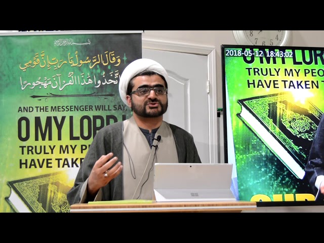 Affinity with the Holy Quran 2018 | H.I Shaykh Muhammad Hasanain - English