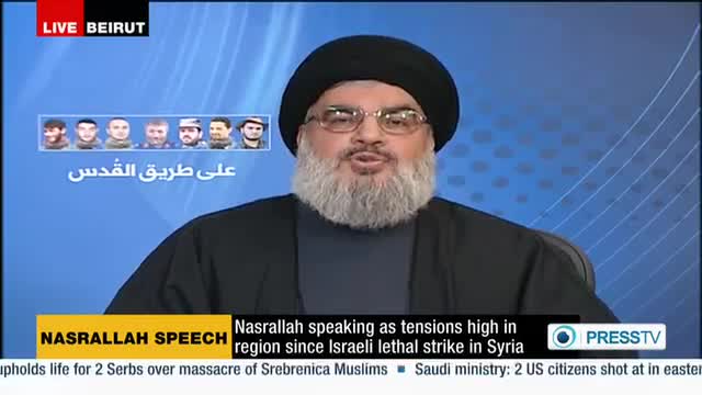 [2/5] [30-01-2015] Speech : Sayed Nasrallah Commemorating Martyrs of Quneitra - English