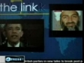 The Link - ISLAMOPHOBIA  -Discussion bw Tehran London and Washington DC- English  