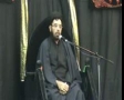 [02]Moharram 1435 Kuwait HIWM Zafar Hussaini_Qanoon-e-Markaziyyat_aur_Islam_URDU Urdu