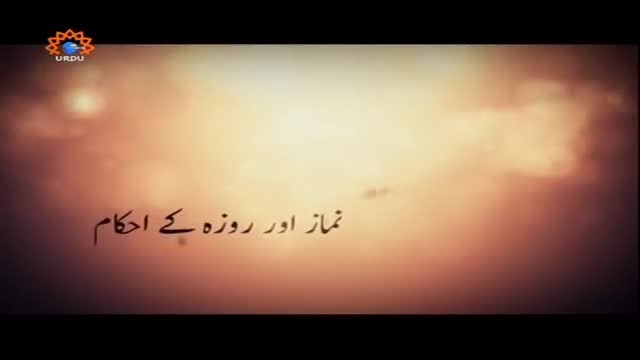 [02 April 2015] RaheZindagi | احکام میت | راہ زندگی - Urdu