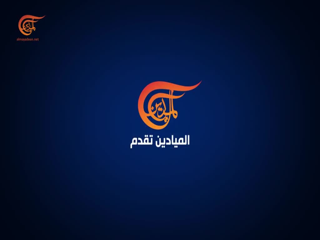 حوار خاص | زينب قاسم سليماني | [Arabic]