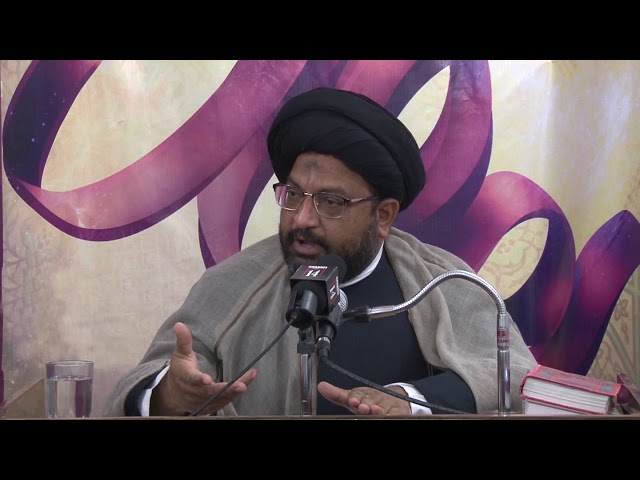[04] Sifaat-e-Muttaqeen | 13th Mahe Ramadhan 1439 A.H | Moulana Syed Taqi Raza Abedi - Urdu