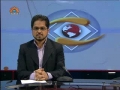 [6 Mar 2012] Andaz-e-Jahan - پاکستان میں انتہا پسندی اور دہشتگردی - Sahartv - Urdu