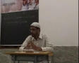 Classes on Walaayat-e-Faqih By Maulana Azam Jafri: Class-8 - Urdu