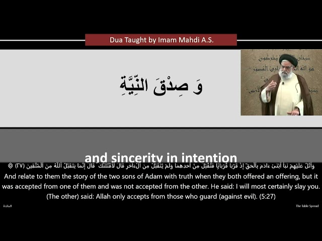 What Does the 12th Imam Expect from Us? | Maulana Syed Muhammad Rizvi | English