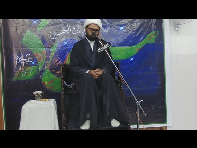 4th Majlis-E-Aza 24th Safar 1440 Hijari 3rd Nov 2018 Topic: Seerat e Imam Sajjad (as) By Allama Akhtar Abbas Jau