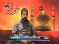 [MUST WATCH] SahibZada Hamid Raza on Ahlebait Tv Networks London - 19/11/2013 - Urdu