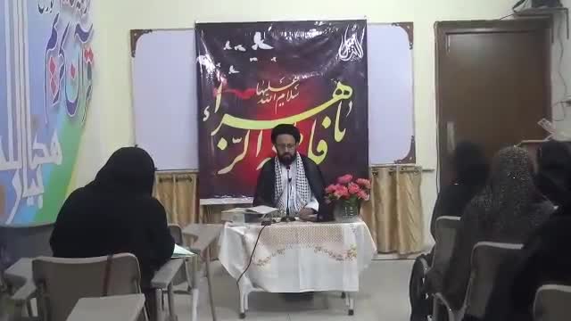 [Lecture 03] Islamic Family | دین دار خاندان : H.I Sadiq Taqvi - Urdu