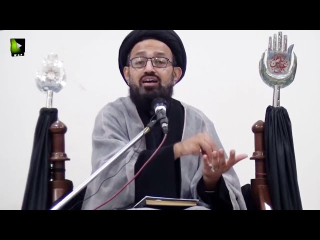 [1] Fitna , Khawarij Or Dour -e- Hazir | H.I Sadiq Raza Taqvi | Safar 1442/2020 | Urdu