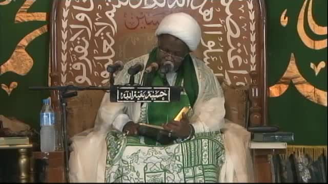27th Rajab, 1436AH Yaumul Mub\'ath Night Session - shaikh ibrahim zakzaky – Hausa