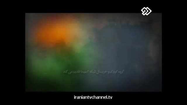 [30] Serial Fakhteh | سریال فاخته - Drama Serial - Farsi