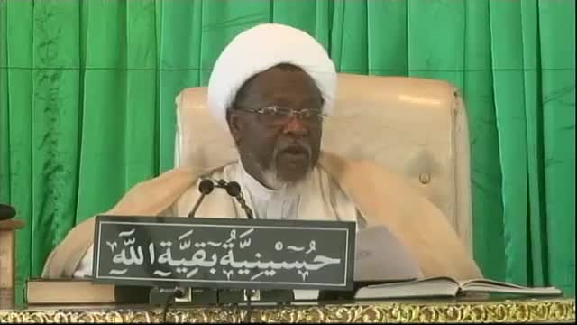 6th Rabi\'us Thani, 1436AH Tafseer Al-Quran - shaikh ibrahim zakzaky – Hausa
