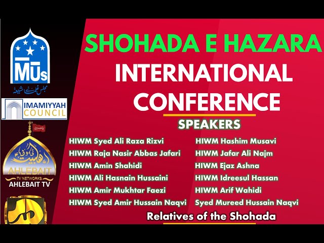 MUS online Hazara Shohada International Conference 2021 PART 6 | Urdu