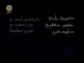 Movie - Prophet Yousef - Episode 12 - Persian sub English