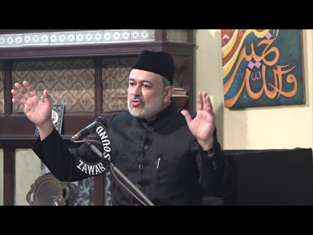 [01] Hidayat-e-Elahi ki Bunyadein | 1st Muharram 1439 A.H | Moulana Agha Mujahid Hussain
