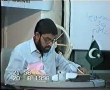 Comparative Analysis of Islamic and Materialistic Western Culture - Day 2 of 4 - by AMZ - Urdu