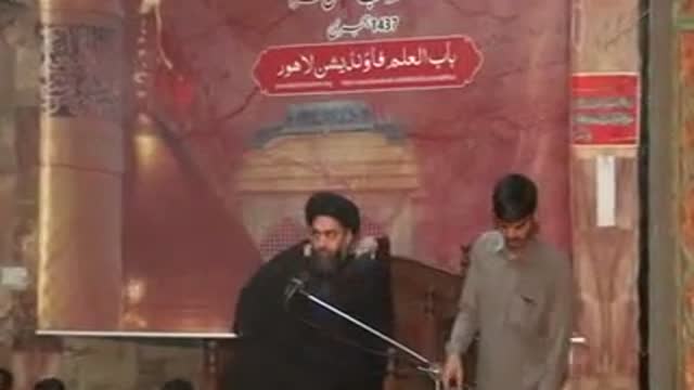 [04 Majlis] 19 Muharram 1437 - Furus E Islam (Islam Ki Buniyaad) - Allama Syed Ali Raza Rizvi - Urdu