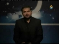[Sahari Program] Naseem e Sahar - H.I Syed Jan Ali Kazmi - 20 Ramazan 2013 - Urdu