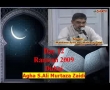 12th Ramzan 09 - Making Mission, Significance of Aamal - Dubai -Urdu