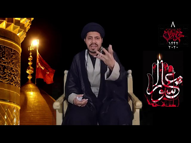 [Majlis 08] Ashorai Khudsazi - Imamat | Moulana Haider Ali Jaffri | 1442-2020 - Qom - Urdu