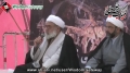 [کراچی نمائش یکجہتی دھرنا] Saneha e Mastung | Speech : H.I Sheikh Hasan Salahuddin -23Jan2014- Urdu