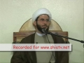 Sh. Hamza Sodagar - Imam of our time and his obedience - Lecture 3 - English