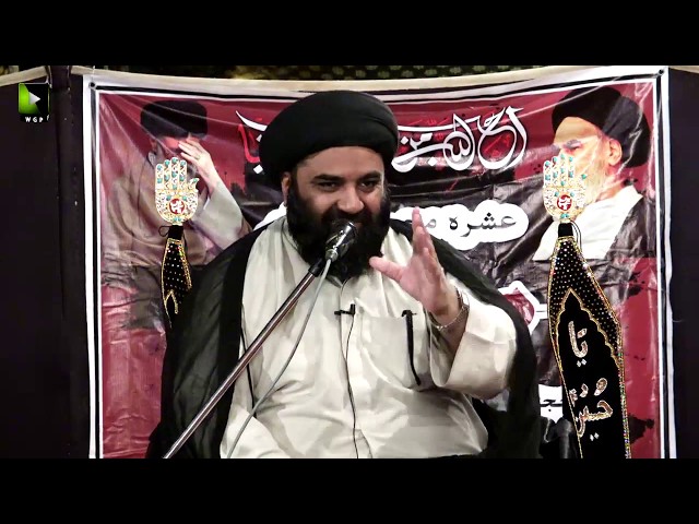 [02] Topic: Baseerat-e-Ashurae بصیرت عاشورائی | H.I Kazim Abbas Naqvi | Muharram 1440 - Urdu