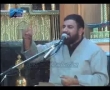 Insaan Urfaa ki Nigah main By Agha Raja Nasir Abbas Jaferi - Majlis 5 Part B - Urdu