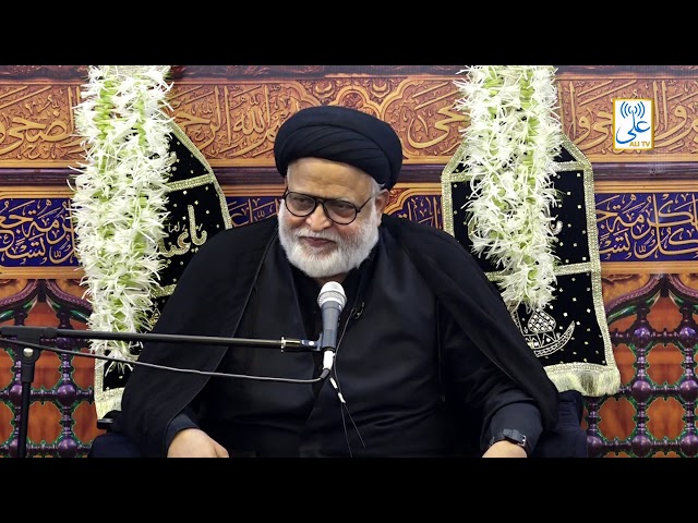4th Majlis | Maulana Safi Haider | Muharram 142/2020 | Urdu 