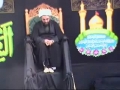 Moulana Ghulam Hurr Shabbirri On Islam-e-Haqiqi 01 - URDU