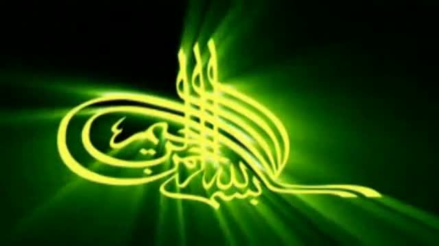 [Lecture] H.I. Abulfazl Bahauddini - Maad # 57 { شاہدان در قیامت } - Urdu & Persian