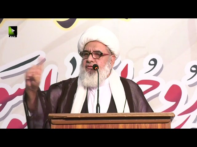 [Speech] 33rd Markazi Barsi Imam Khomeini | H.I Sheikh Hasan Salahudin | Bhojani Hall | Karachi | Urdu