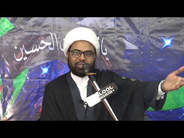Majlis 05 - Seerat e Imam Sajjad (as) - Moulana Akhtar Abbas Jaun-urdu
