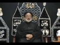 [Majlis 05] Muharram 1432, 2010 - H.I. Syed Mohammad Askari - Shia aur Dunya -  Urdu