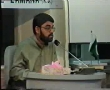 Sectarianism - Day 2 of 4 - By Agha Syed Ali Murtaza Zaidi - Urdu