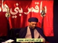 [10] Muharram 1435 - Human Design and Solutions to Social Challenges - H.I. Farhat Abbas - English