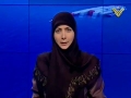 [24 June 2013] نشرة الأخبار News Bulletin - Arabic