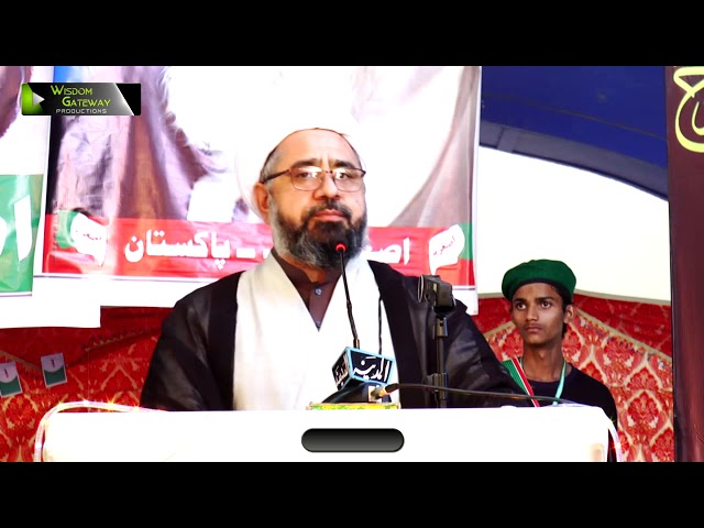 [Youm-e-Sadiqain] H.I Muhammad Amin Shahedi | Mahdaviyat Muhafiz-e-Islam Convention 2017-ASO Pak - Urdu
