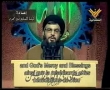 Sayyed Hassan Nasrallah - Speech on War On Terror - Moharram 1432 - Arabic Sub English