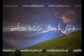 Quran Juz 27 [Az Zariyat:31 - Al Hadid:29] - Arabic Sub English