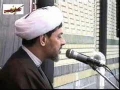 Sefaresh payambar Be abuzar Ghafaari - Dr.Rafee - Persian