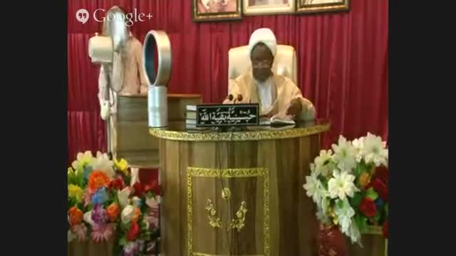 [02] Tafseer Al-Quran - shaikh ibrahim zakzaky - Hausa