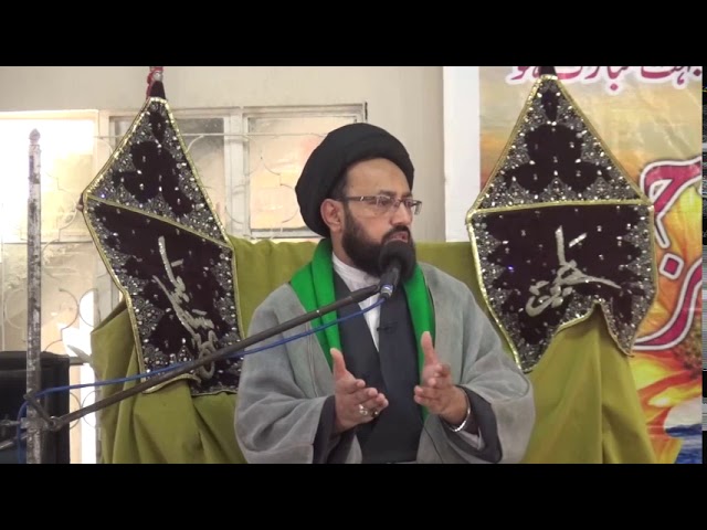 [Lecture] Topic: Rehmat e Khuda ka Mazhar | H.I Sadiq Raza Taqvi - Urdu