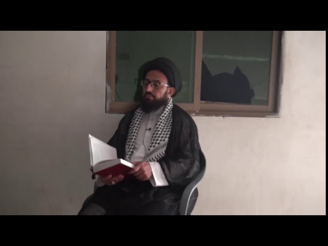 [Dars 1] Imam Shanasi - امام شناسی | H.I Sadiq Raza Taqvi - Urdu