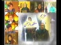 سیریل دوسری زندگی Serial Second Life - Episode 33 - Urdu