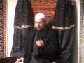 Sheikh Muhammad al-Hilli 1 of 4 - English