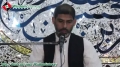 [26 June 2013] Br. Mubashir - Tahreek e Imam Mehdi (A.S) Main Nawjawan Ka Kirdar - Jaffer e Tayyar - Urdu