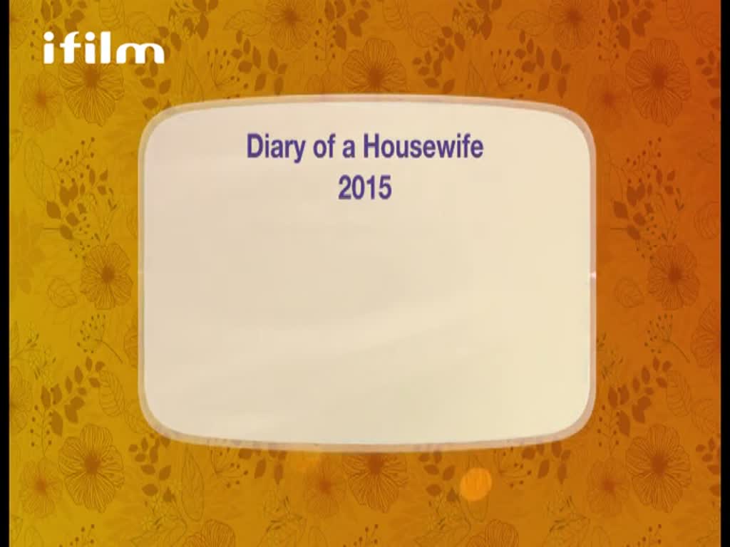[23] Diary of a Housewife - English