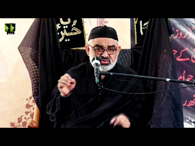[05] Topic: Islami Tarbiyat Kay Marahil Or Bunyadi Usool | H.I Ali Murtaza Zaidi | Safar 1441 - Urdu